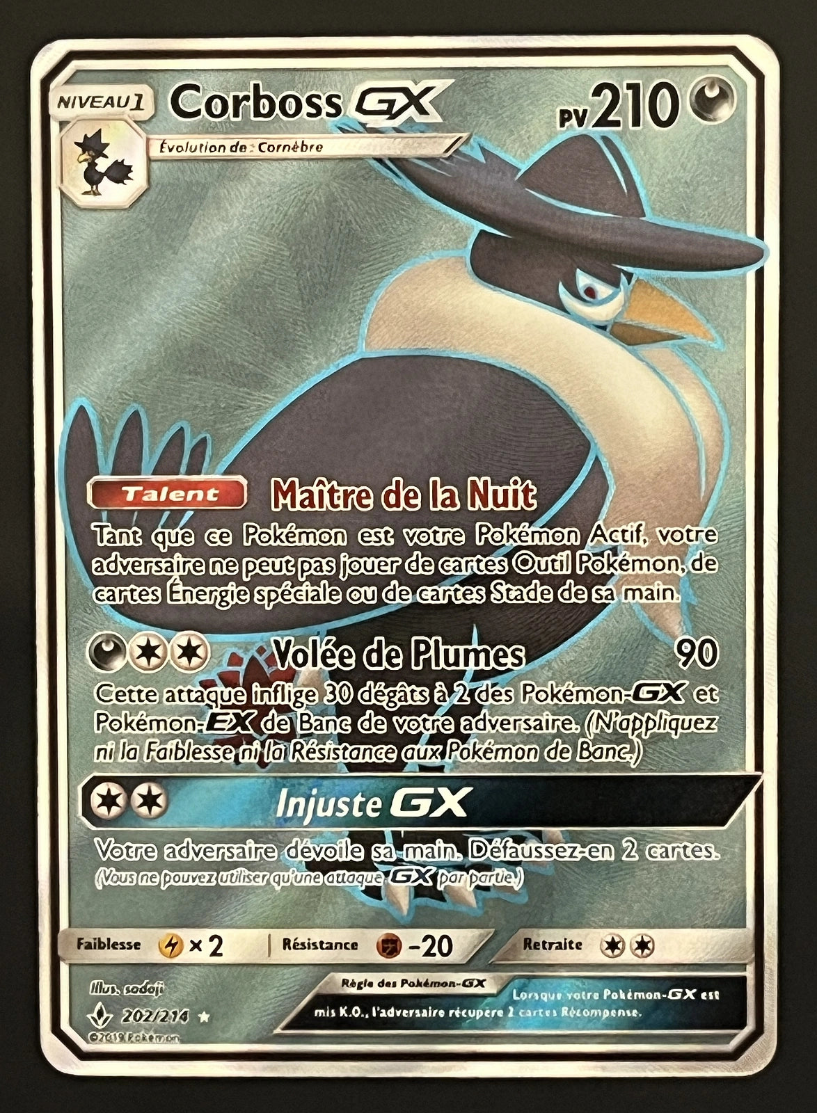 Corboss GX 202/214