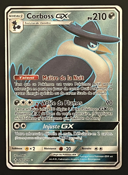 Corboss GX 202/214