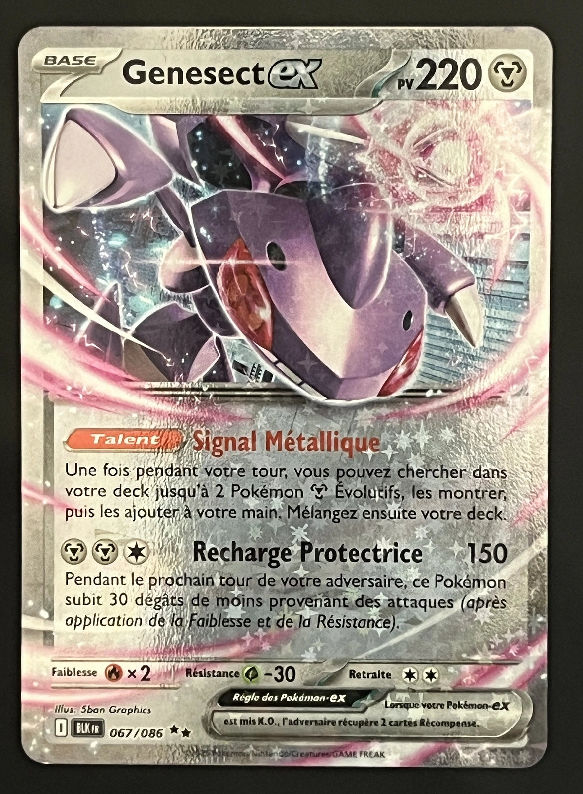 Genesect EX 067/086