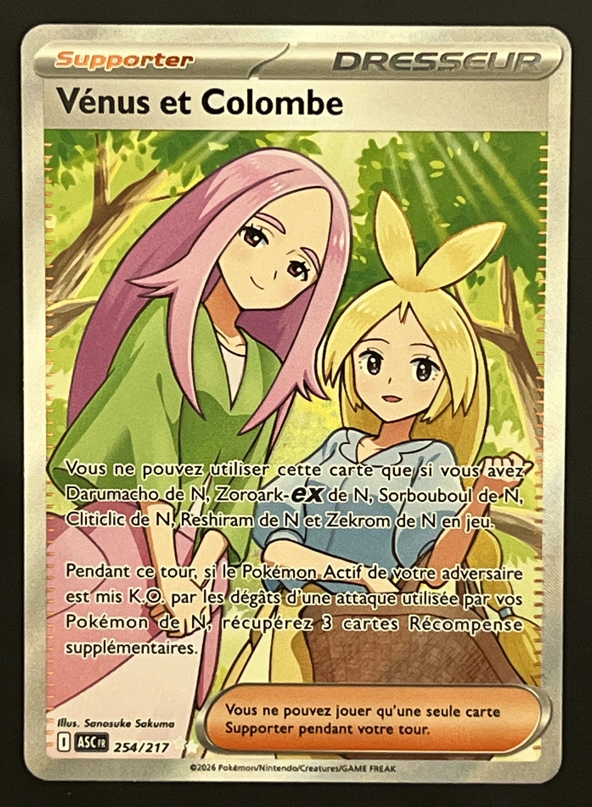 Vénus et Colombe 254/217