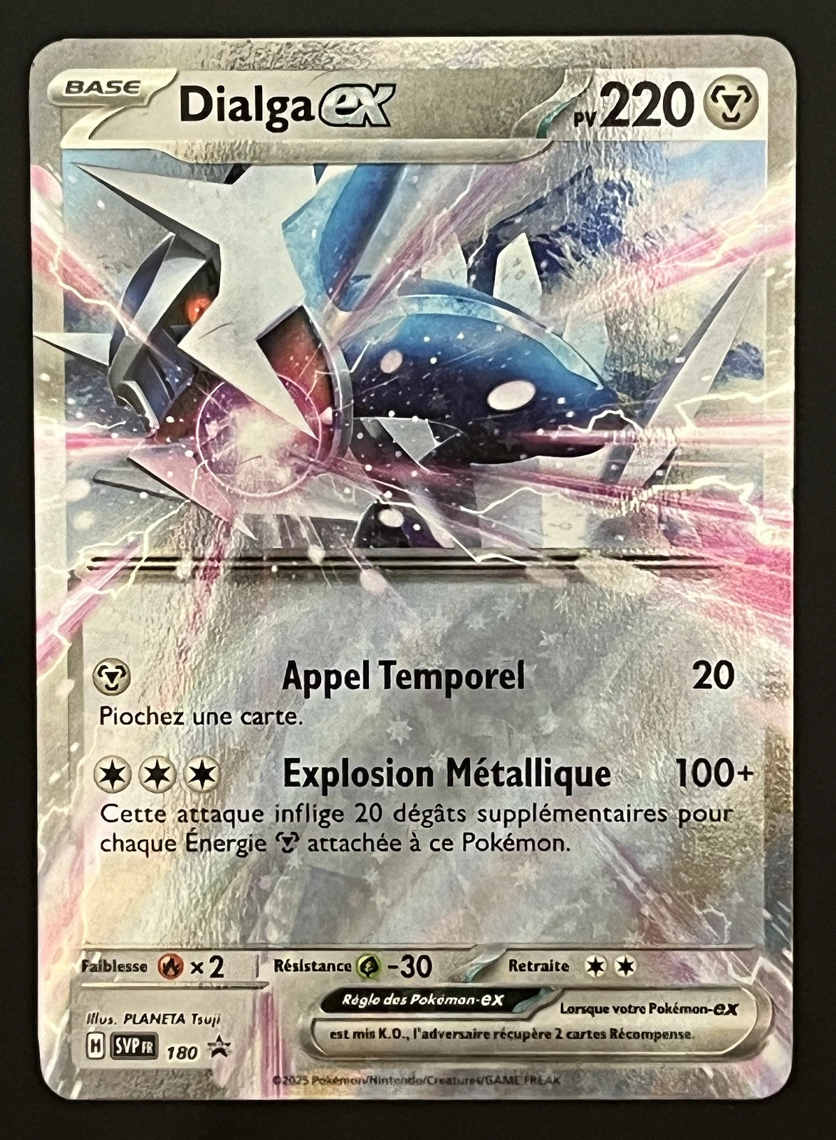 Dialga EX SVP180