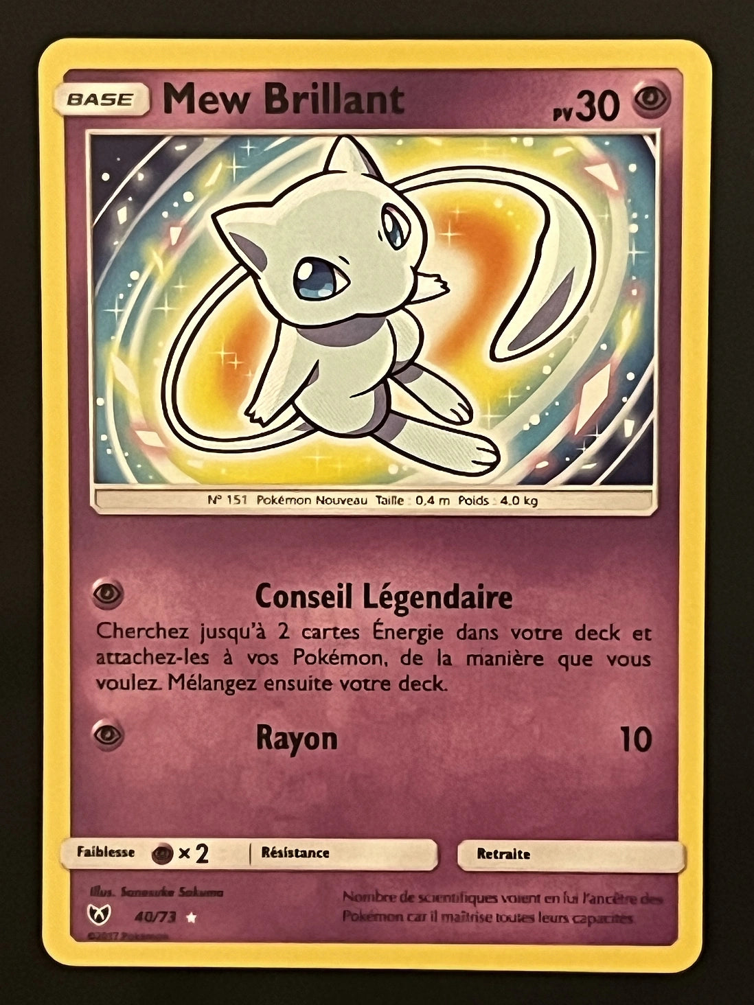 Mew Brillant 40/73