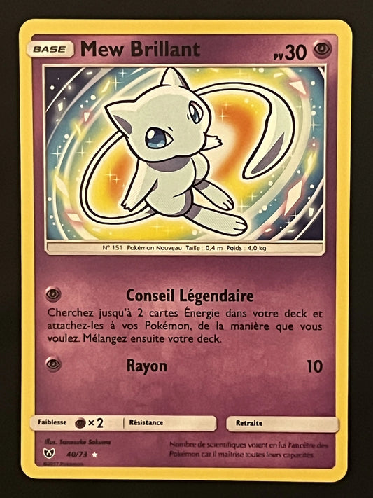 Mew Brillant 40/73