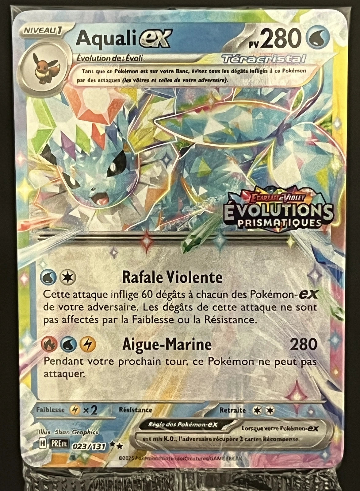 Aquali EX 023/131