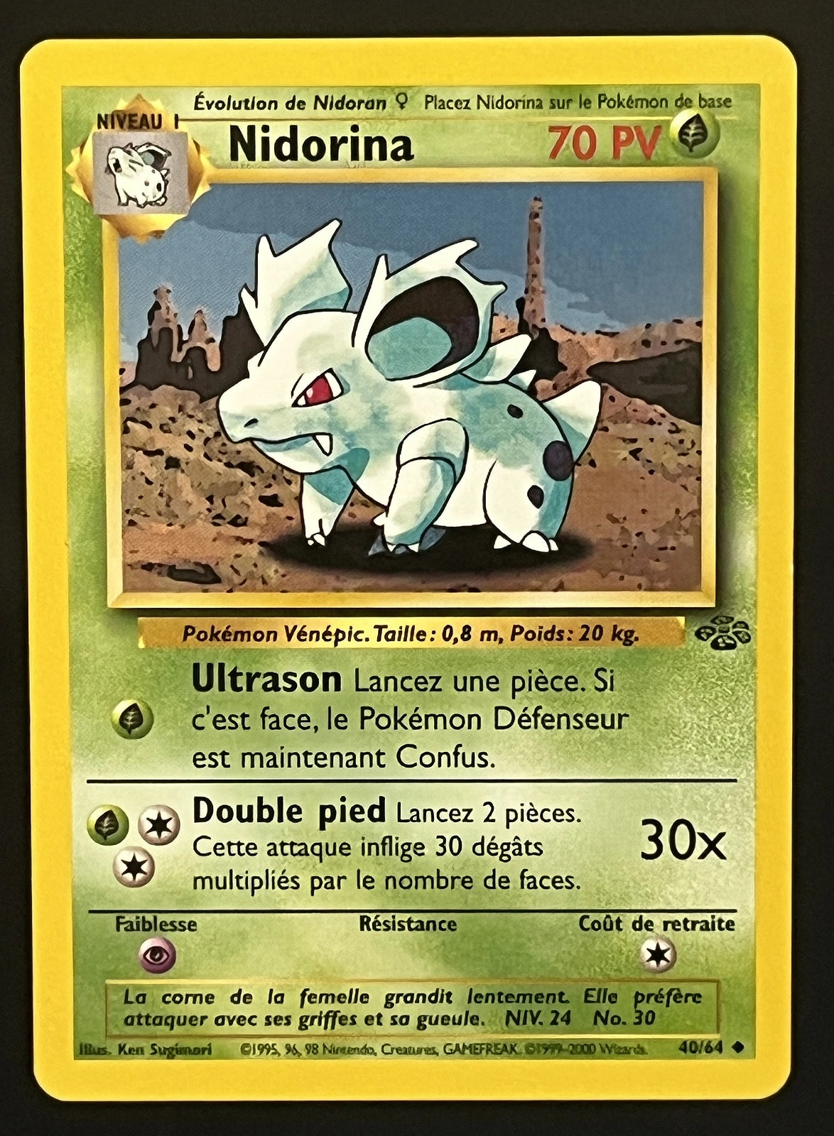 Nidorina 40/64