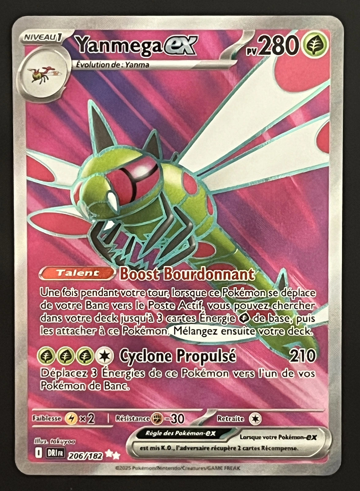 Yanmega EX 206/182