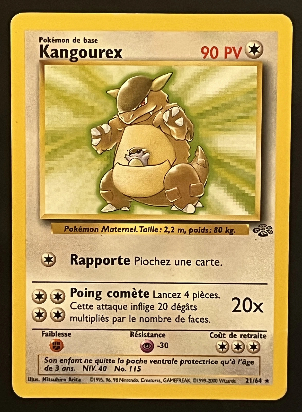 Kangourex 21/64