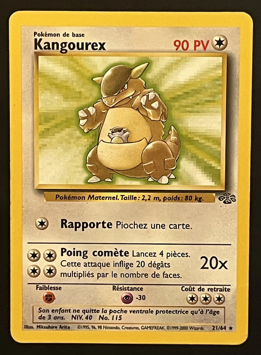 Kangourex 21/64