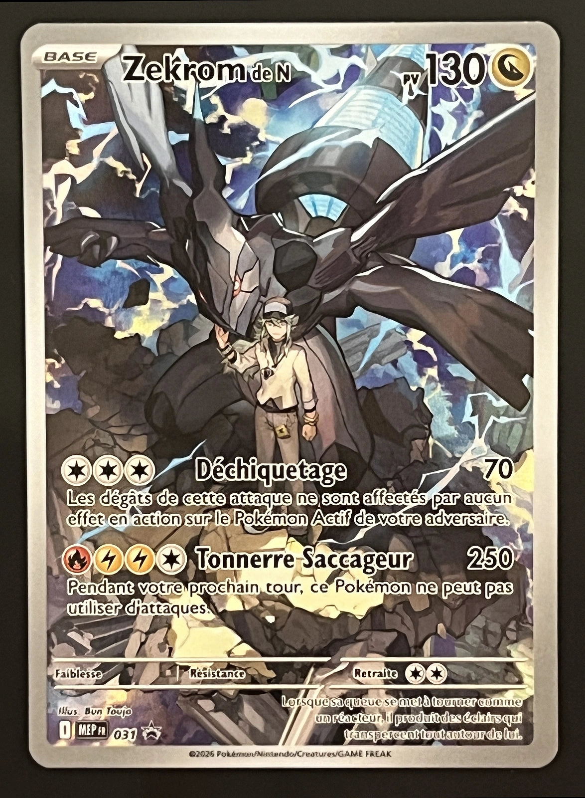 Zekrom MEP031