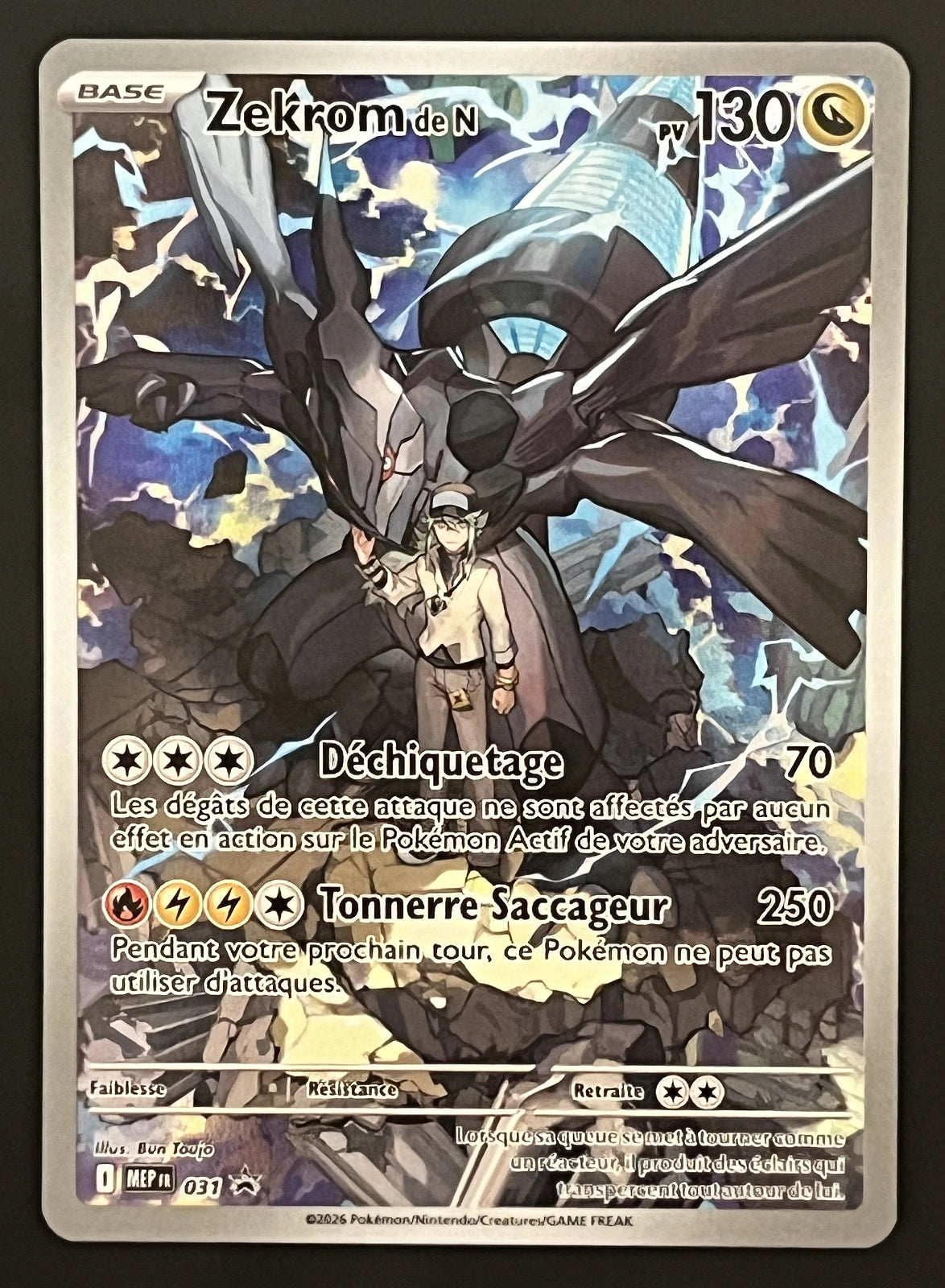 Zekrom MEP031