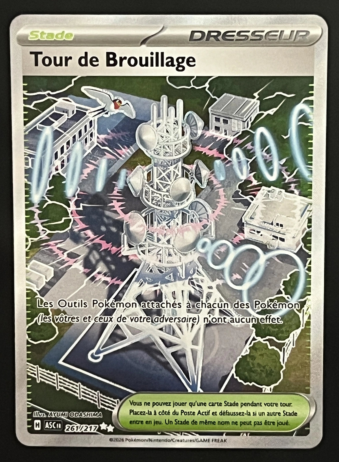 Tour de Brouillage 261/217