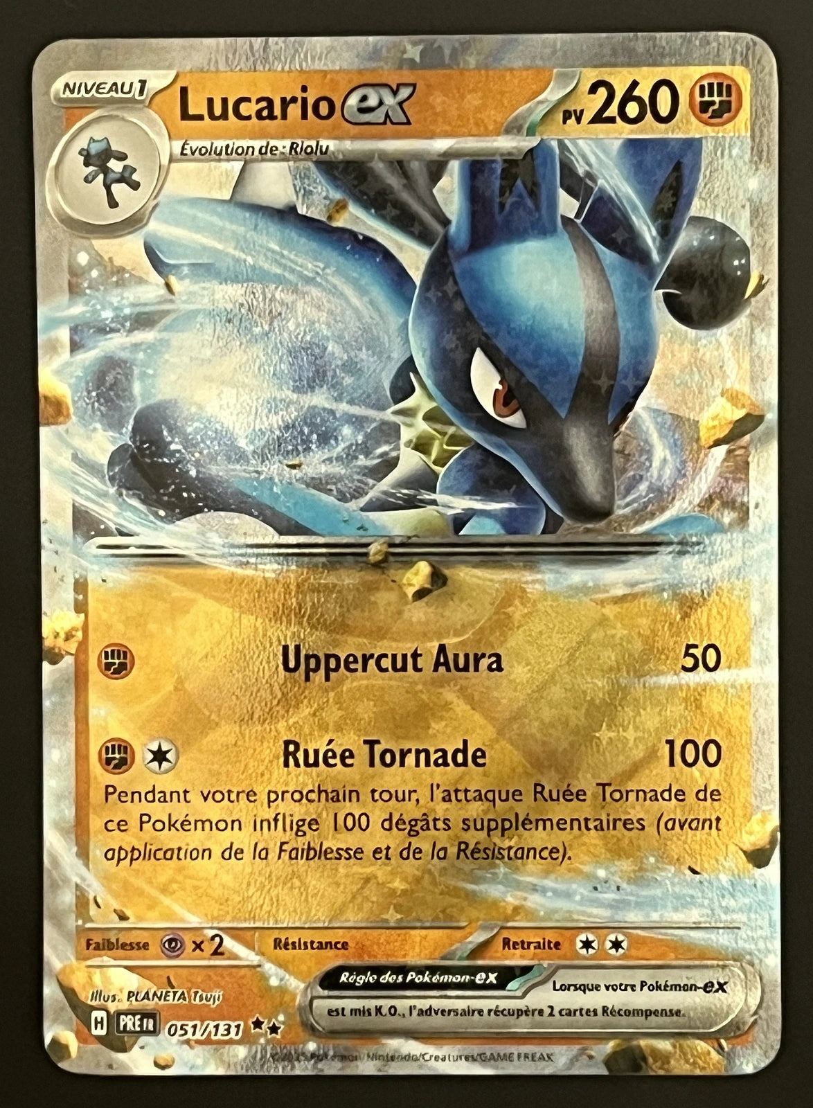 Lucario EX 051/131