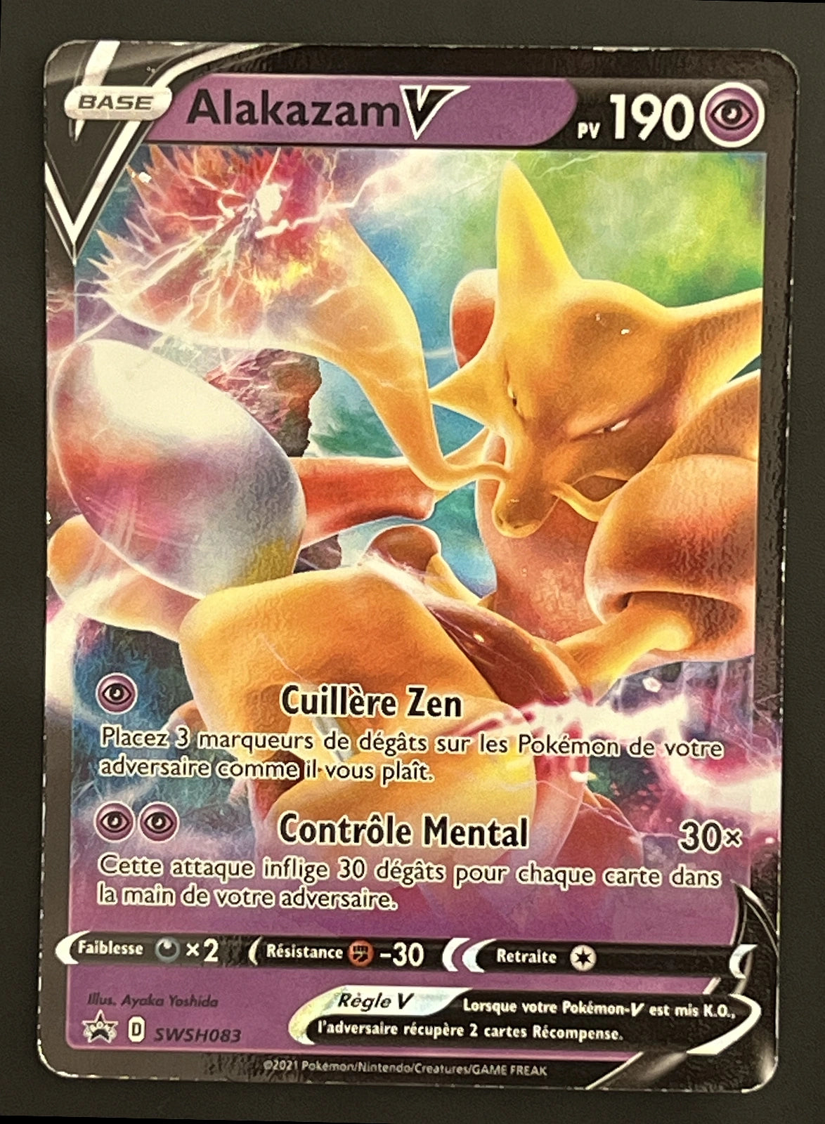 Alakazam V SWSH083