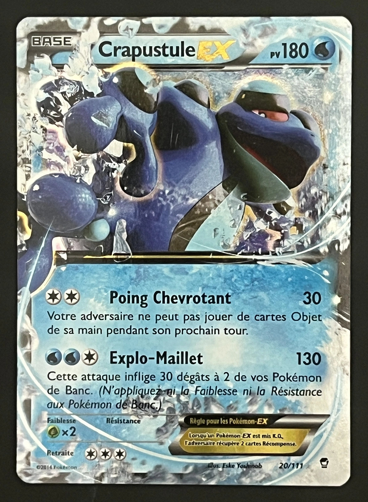 Crapustule EX 20/111