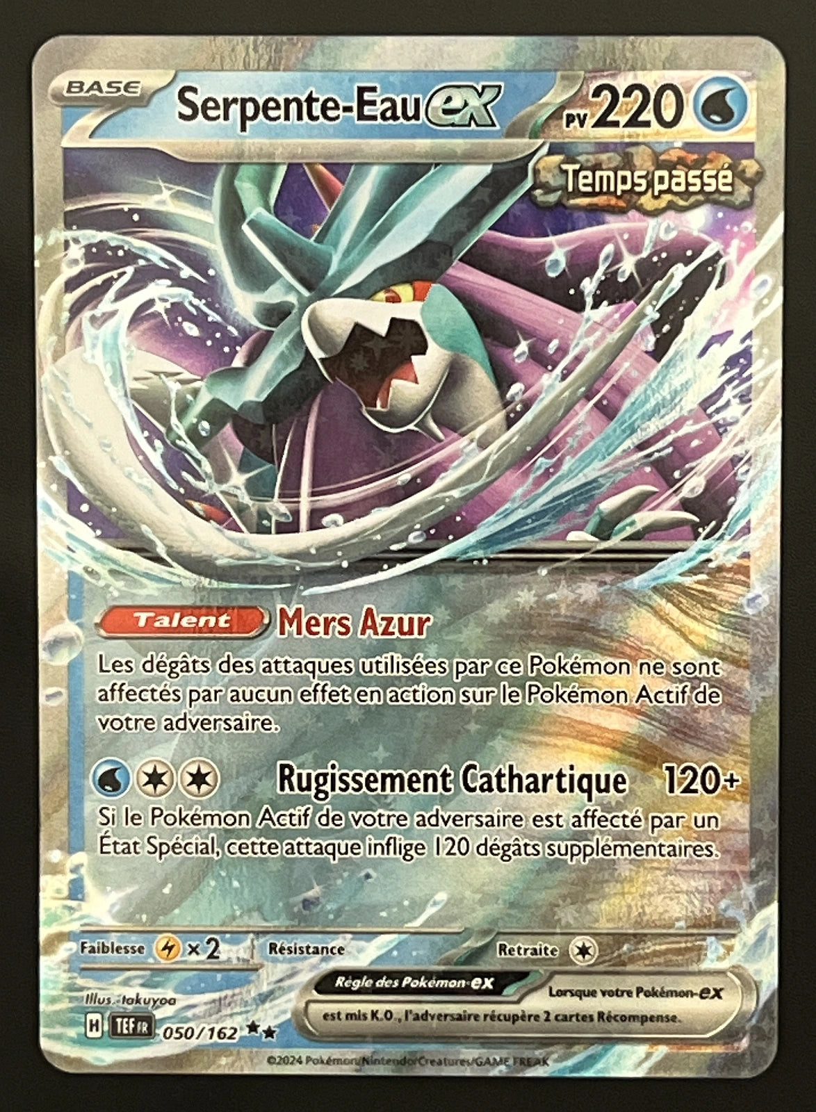 Serpente-Eau EX 050/162