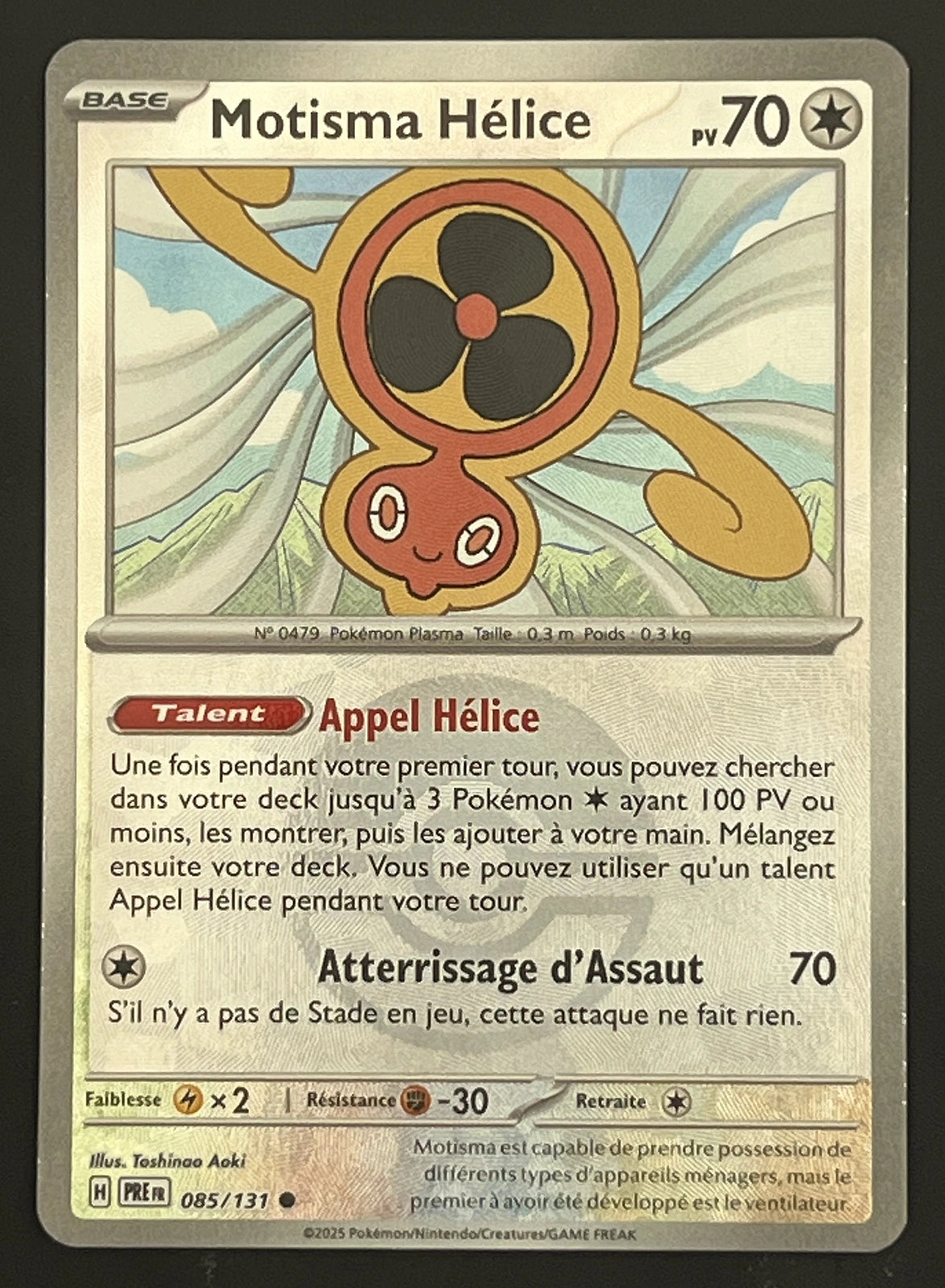 Motisma Hélice 085/131