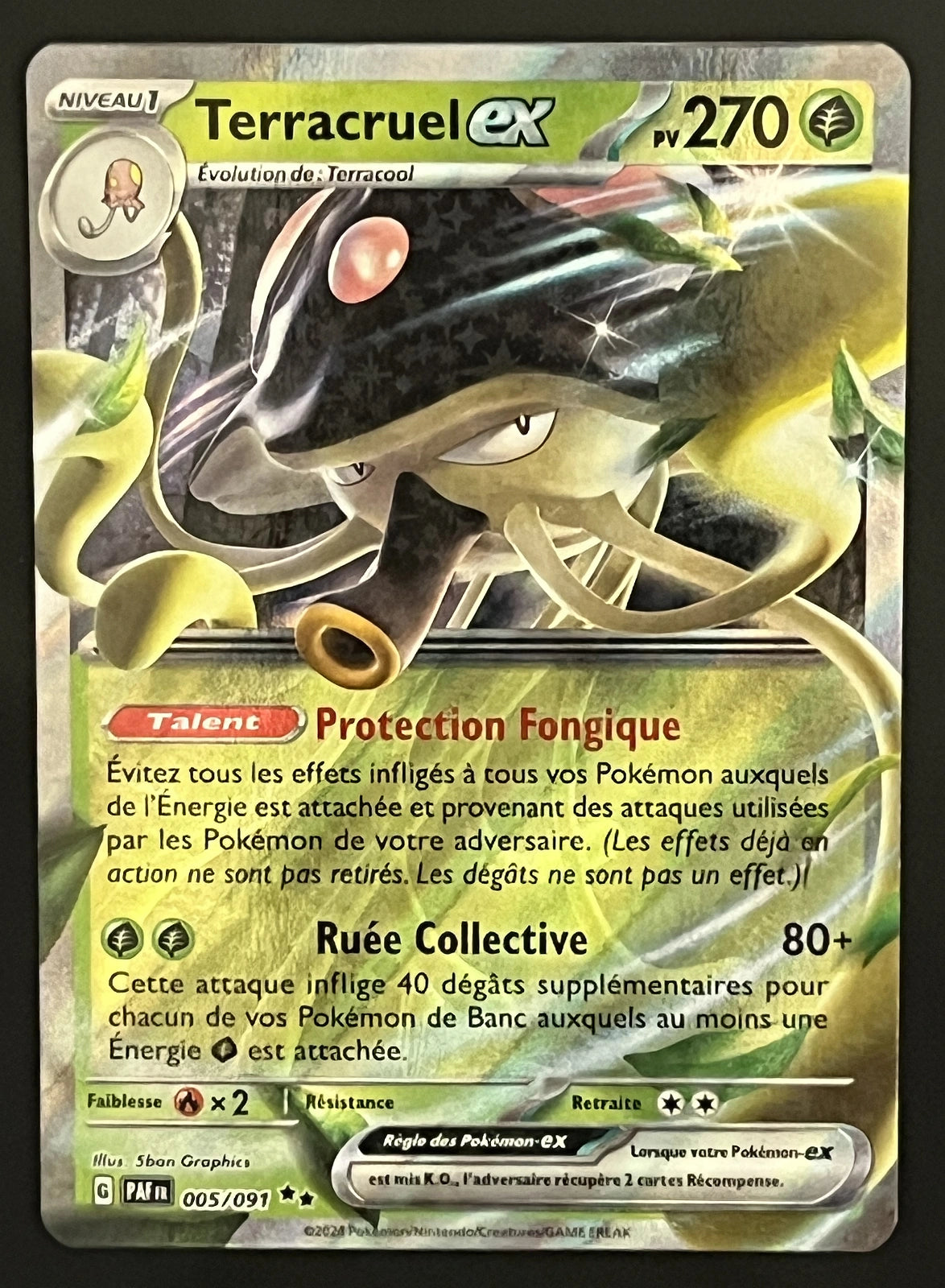 Terracruel EX 005/091