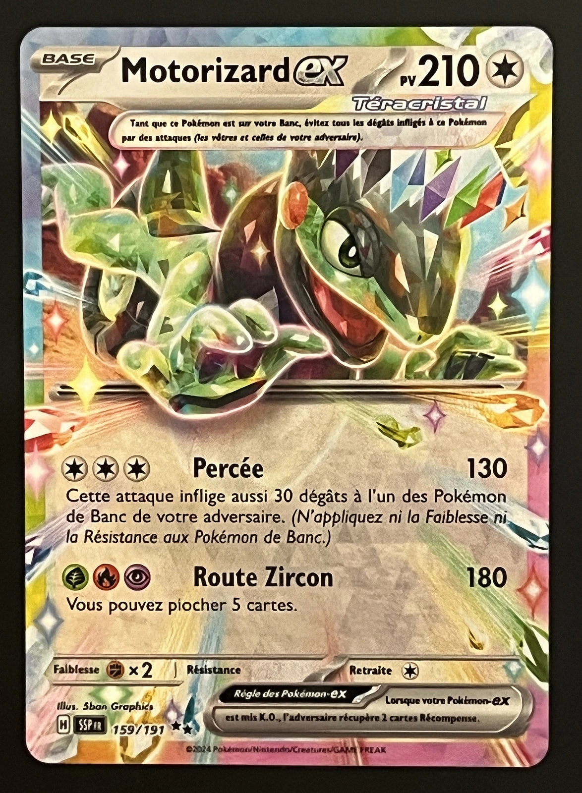Motorizard EX 159/191