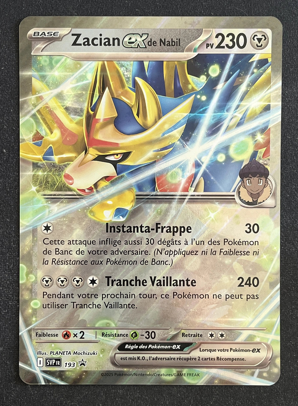 Zacian EX SVP 193