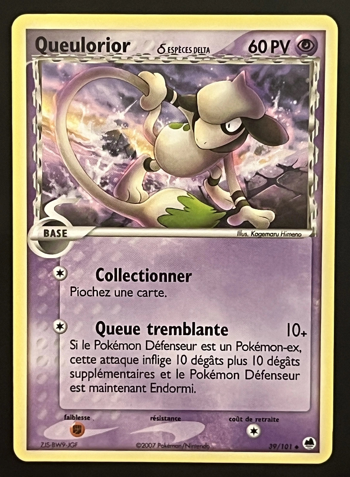 Queulorior 39/101