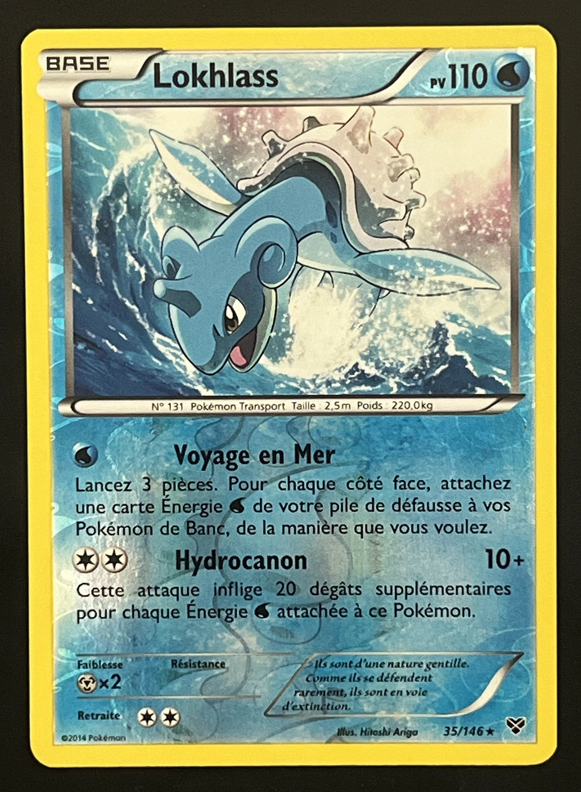Lokhlass 35/146