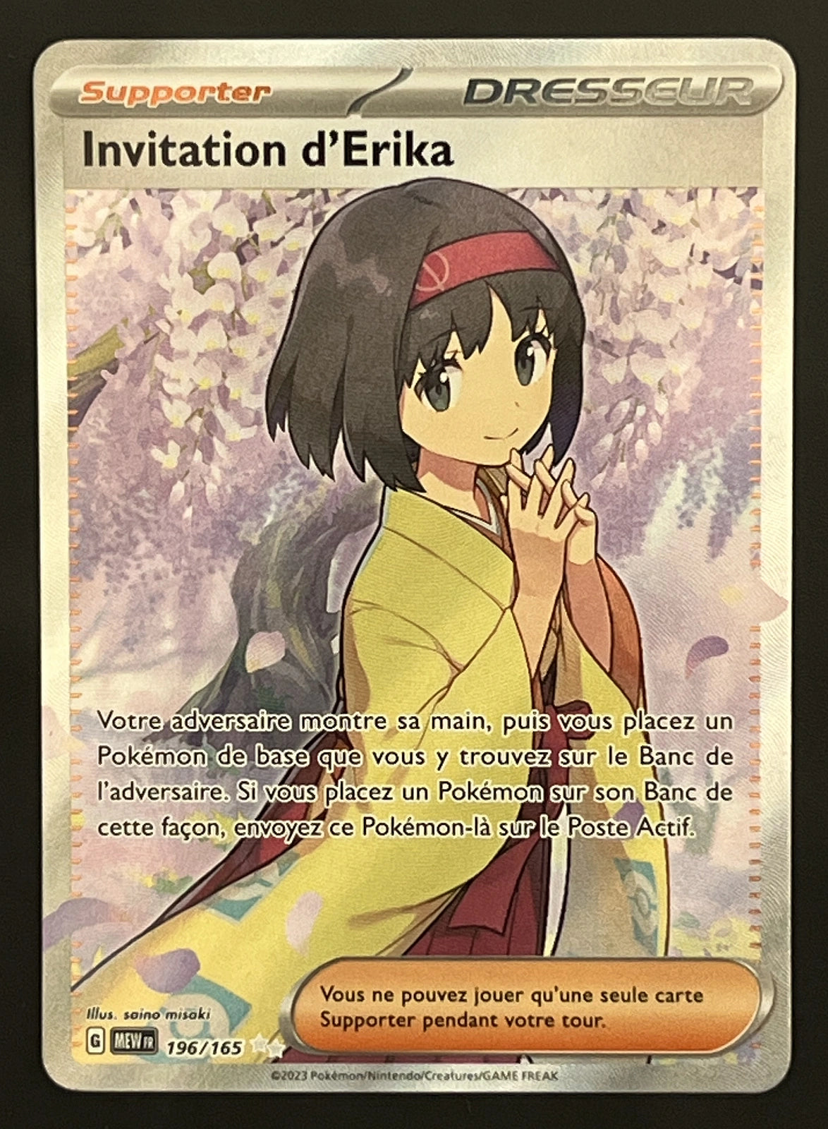 Invitation d’Erika 196/165