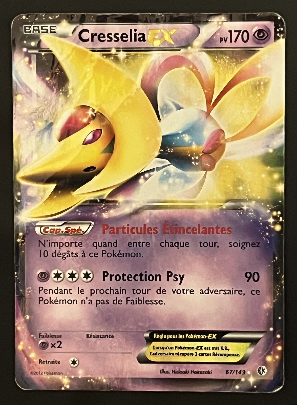 Cresselia EX 67/149