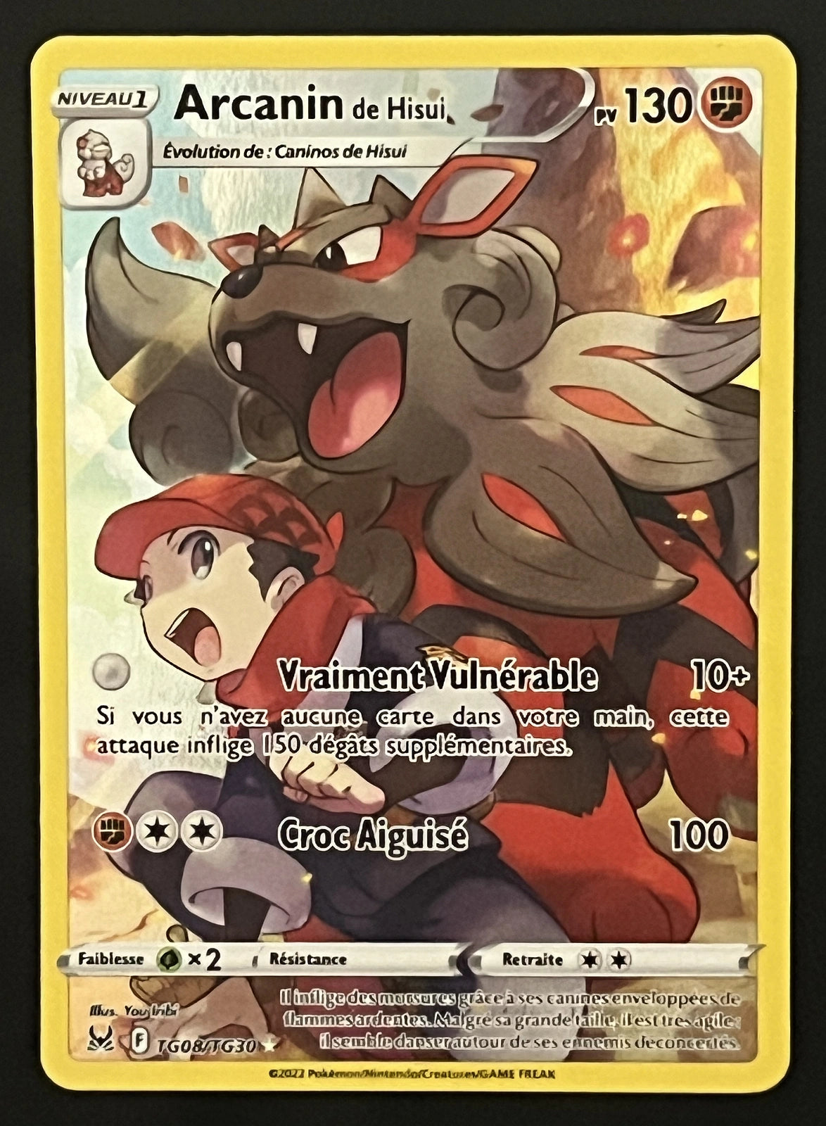Arcanin TG08/TG30