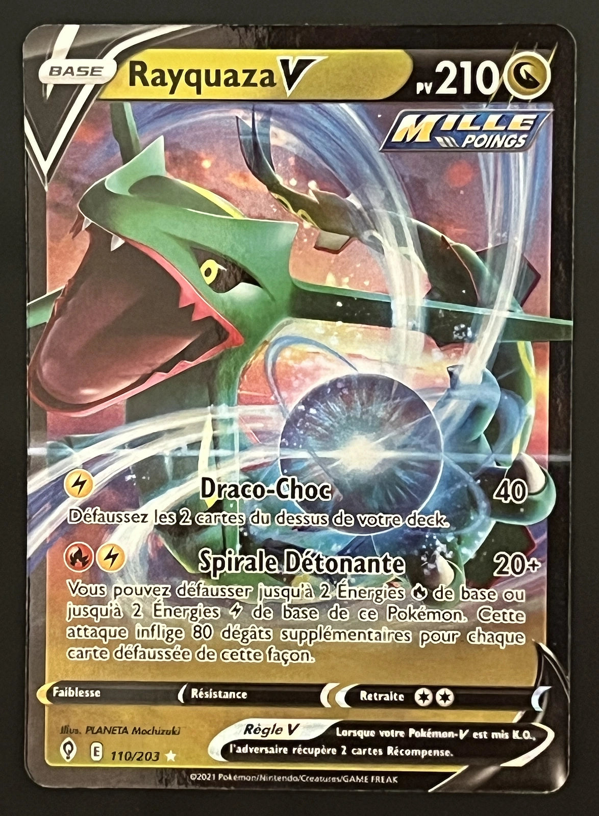 Rayquaza V 110/203