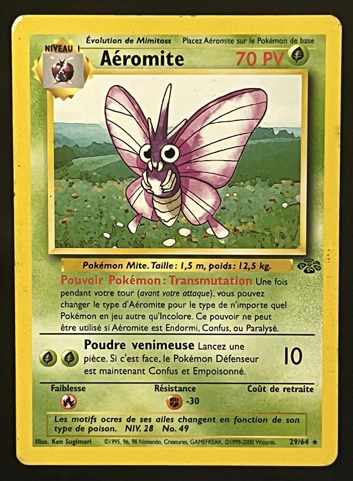 Aéromite 29/64