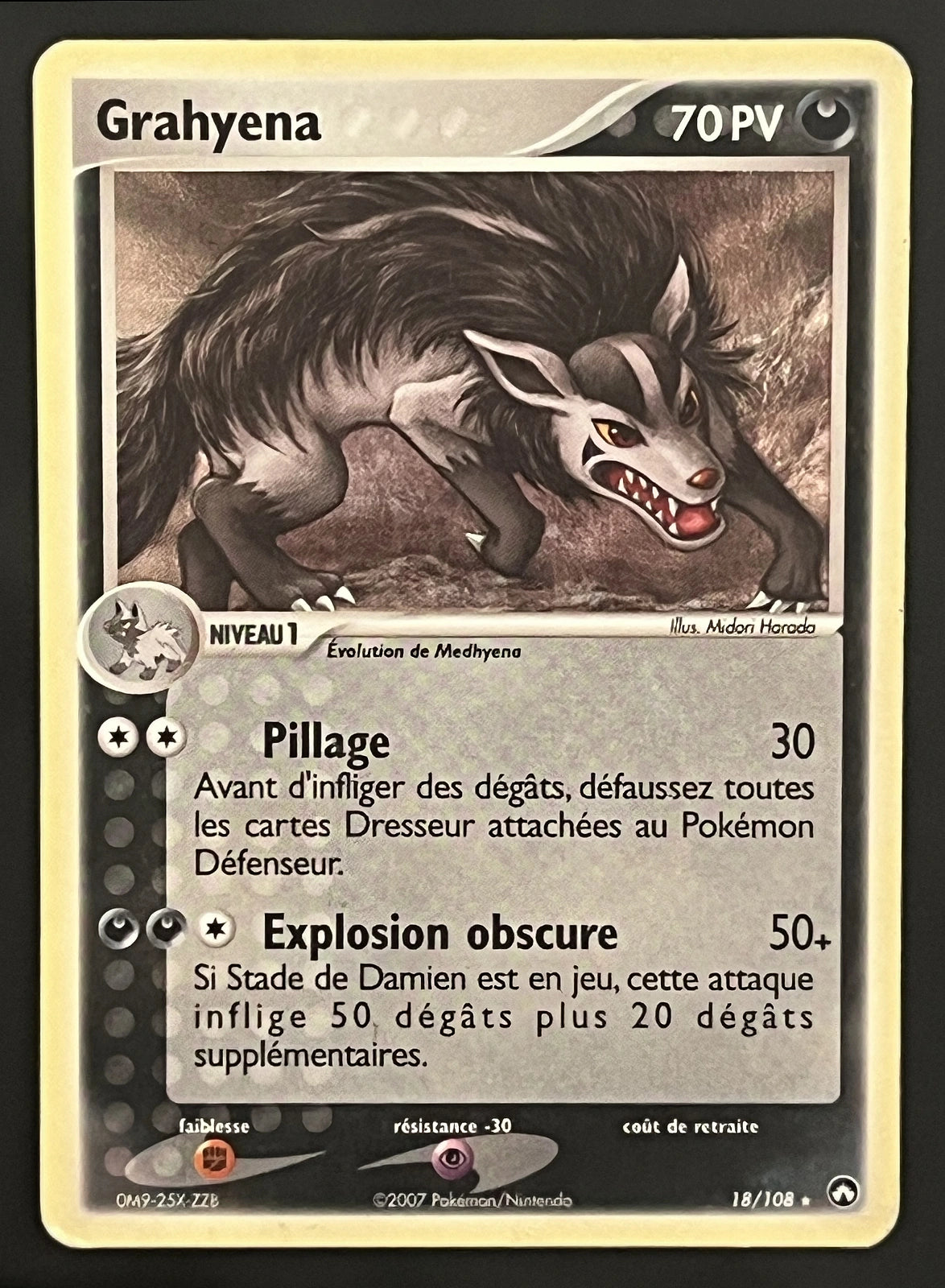 Grahyena 18/108