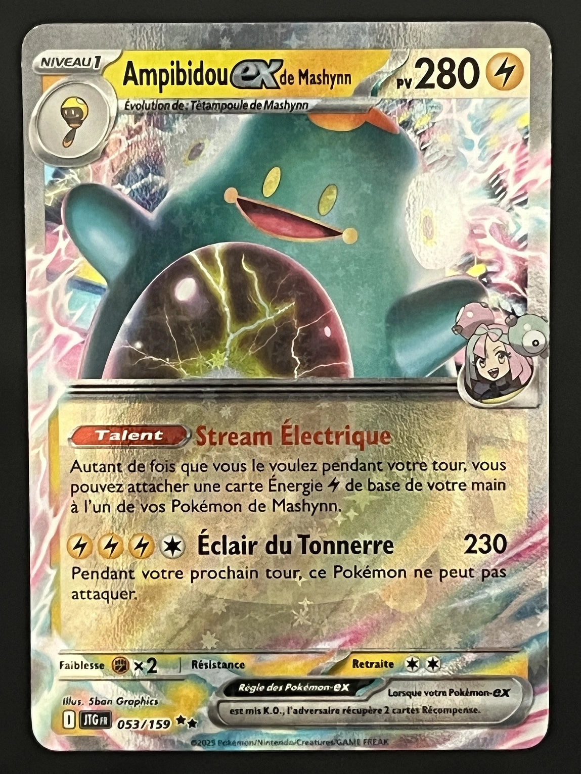 Ampibidou EX 053/159