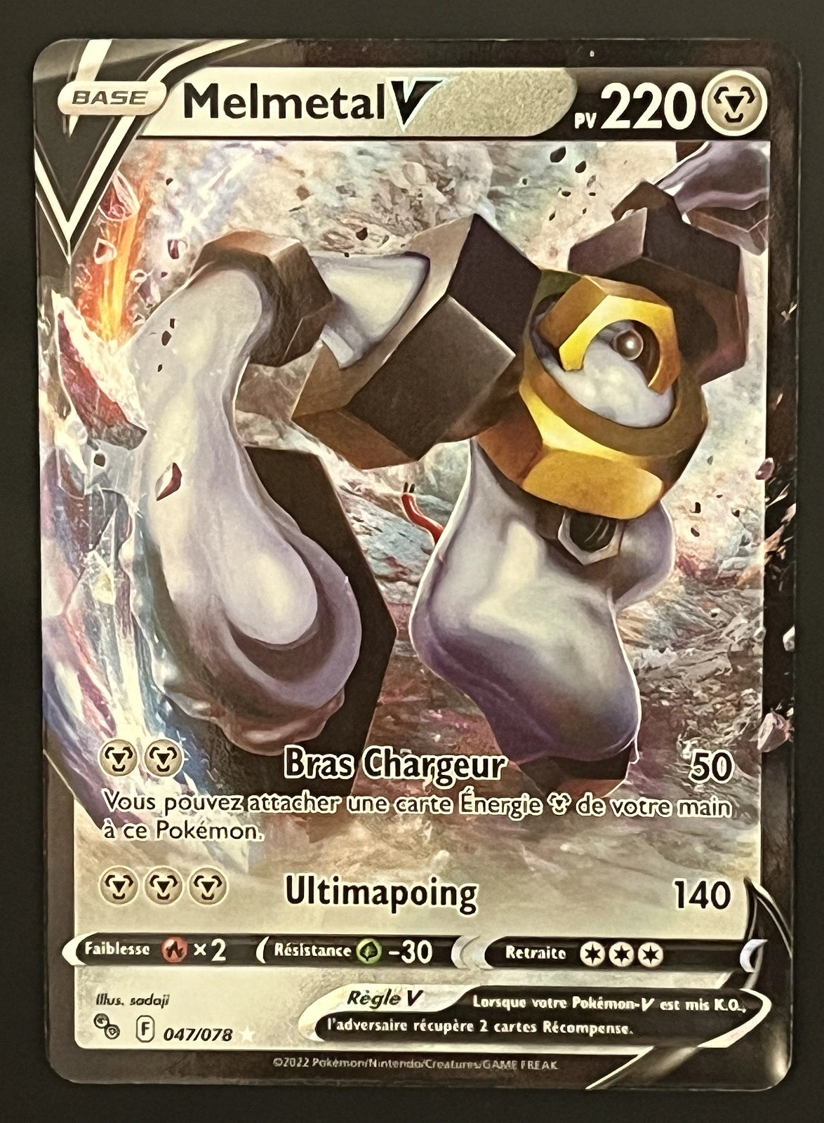 Melmetal V 047/078