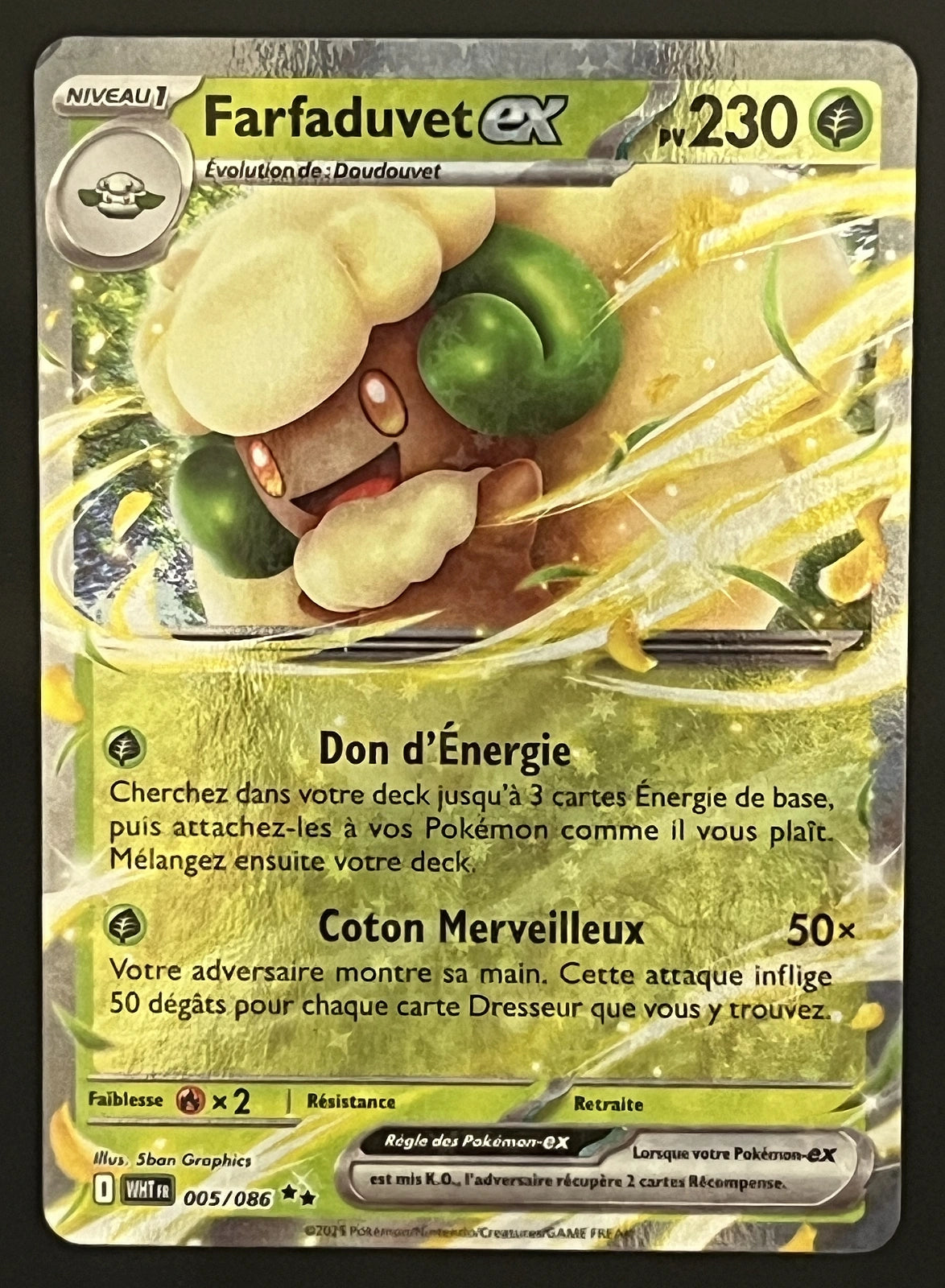 Farfaduvet EX 005/086
