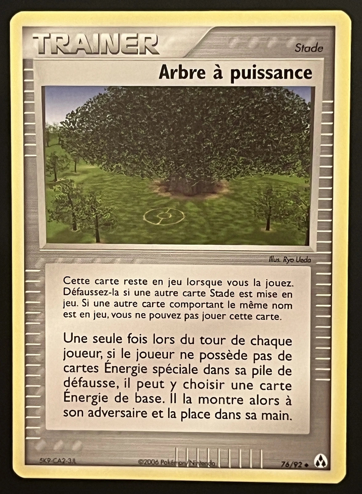 Arbre à puissance 76/92