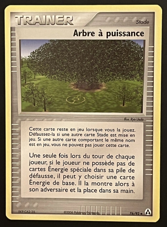 Arbre à puissance 76/92