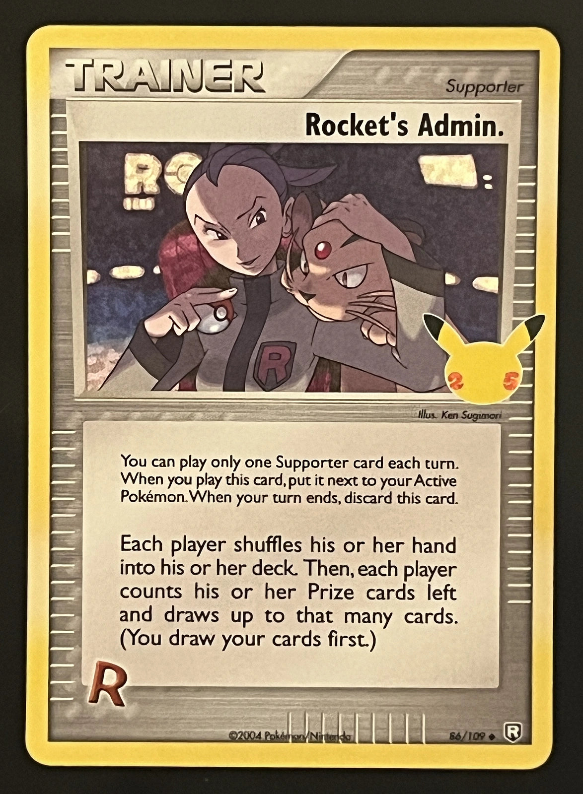 Rocket’s Admin. 86/109