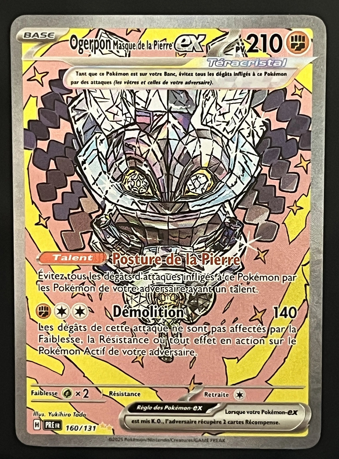 Ogerpon EX 160/131