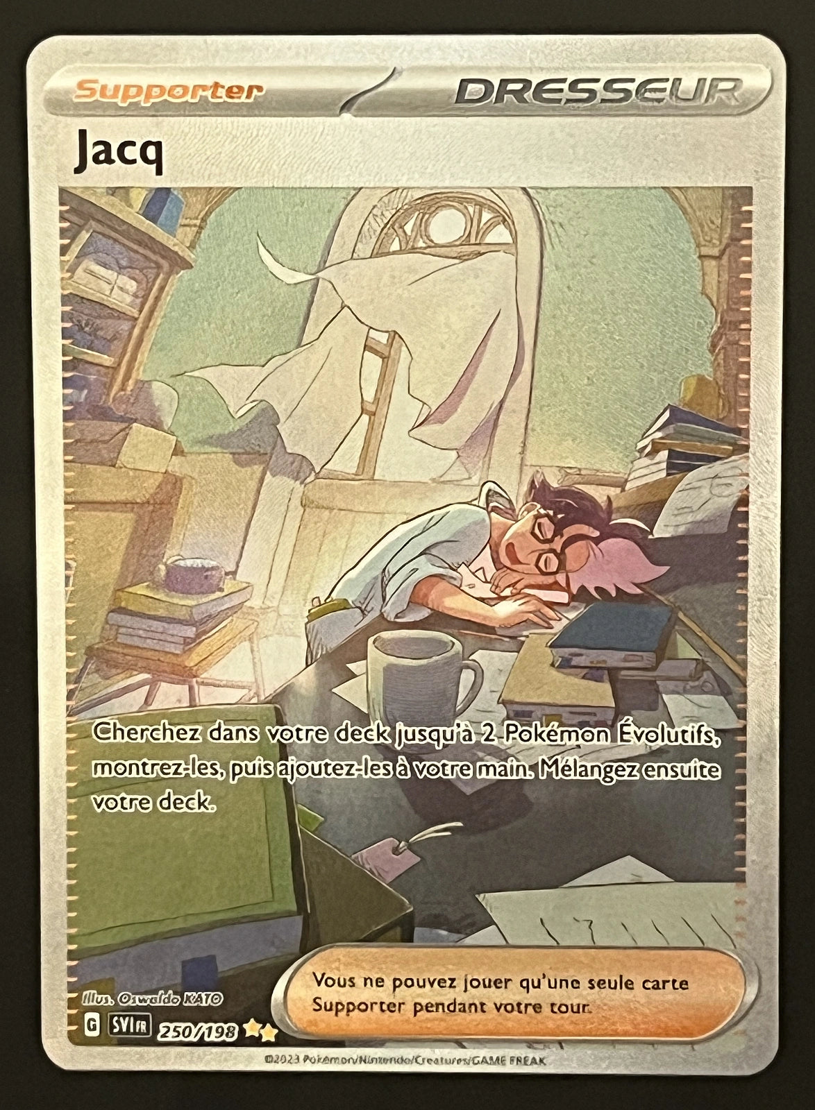 Jacq 250/198