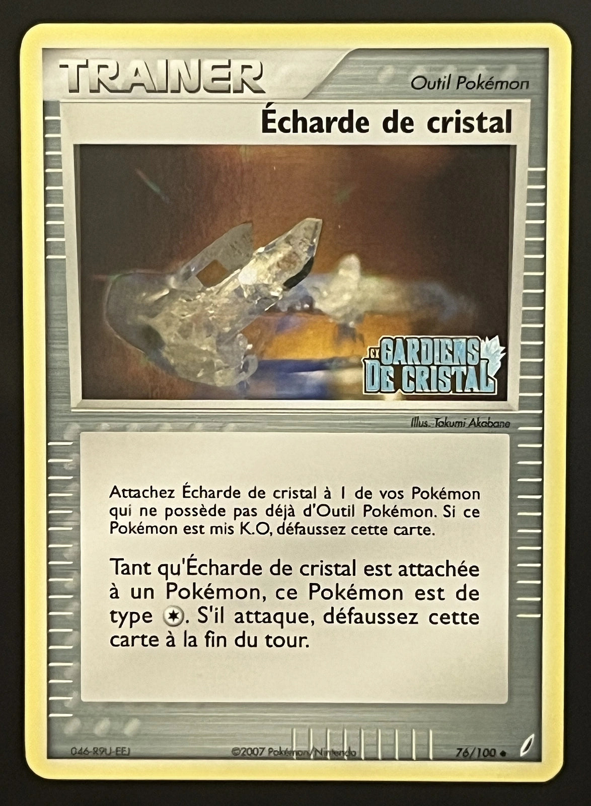 Écharde de cristal 76/100
