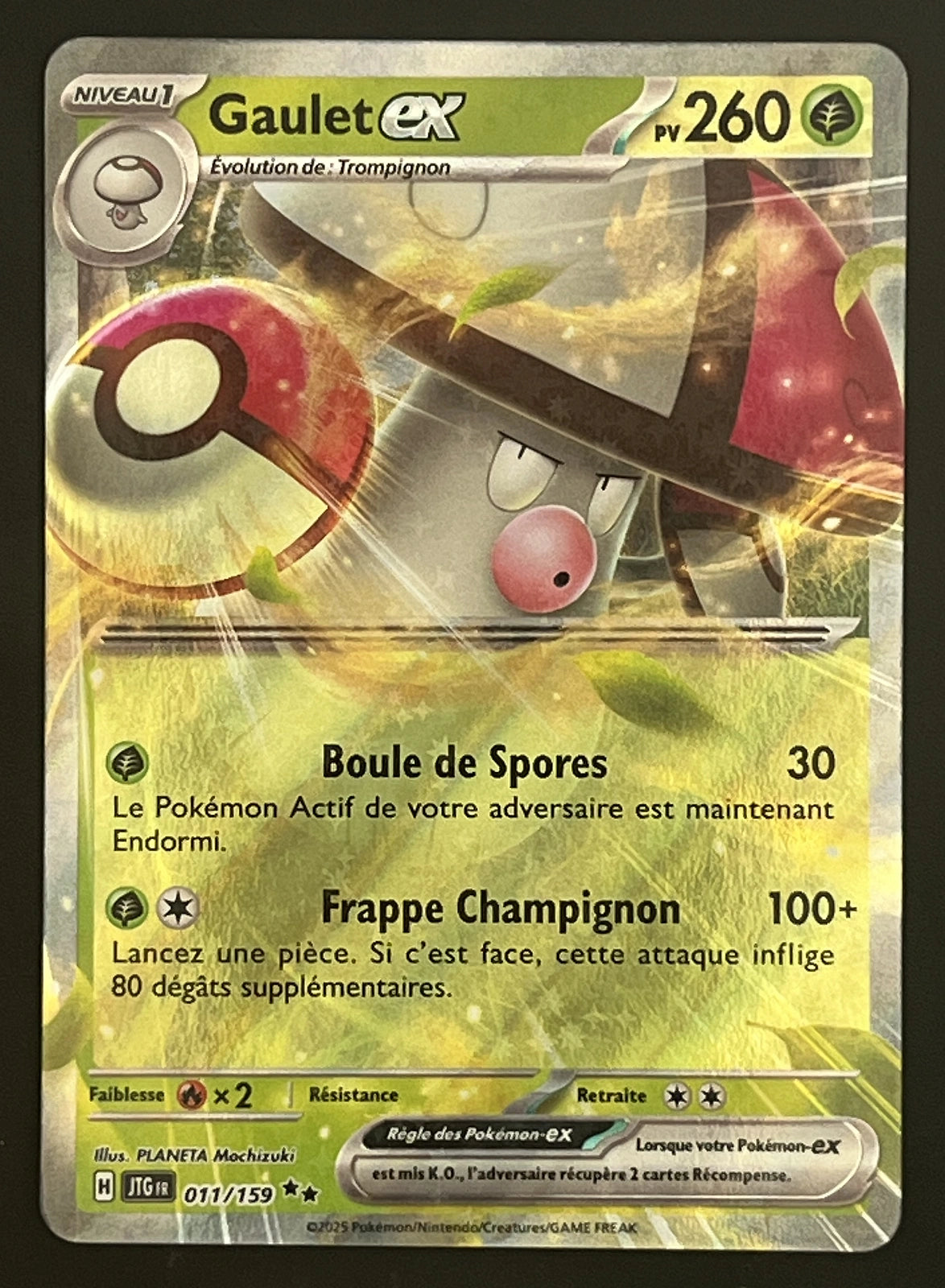 Gaulet EX 011/159