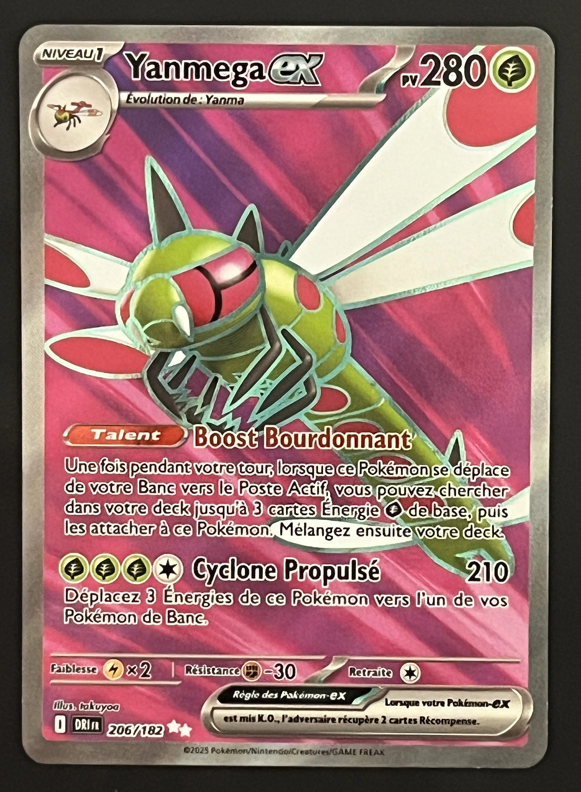 Yanmega EX 206/182