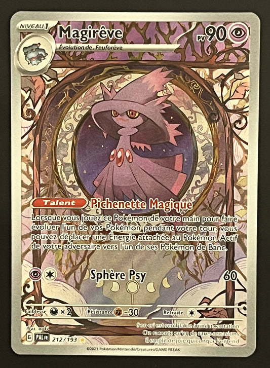 Magirêve 212/193