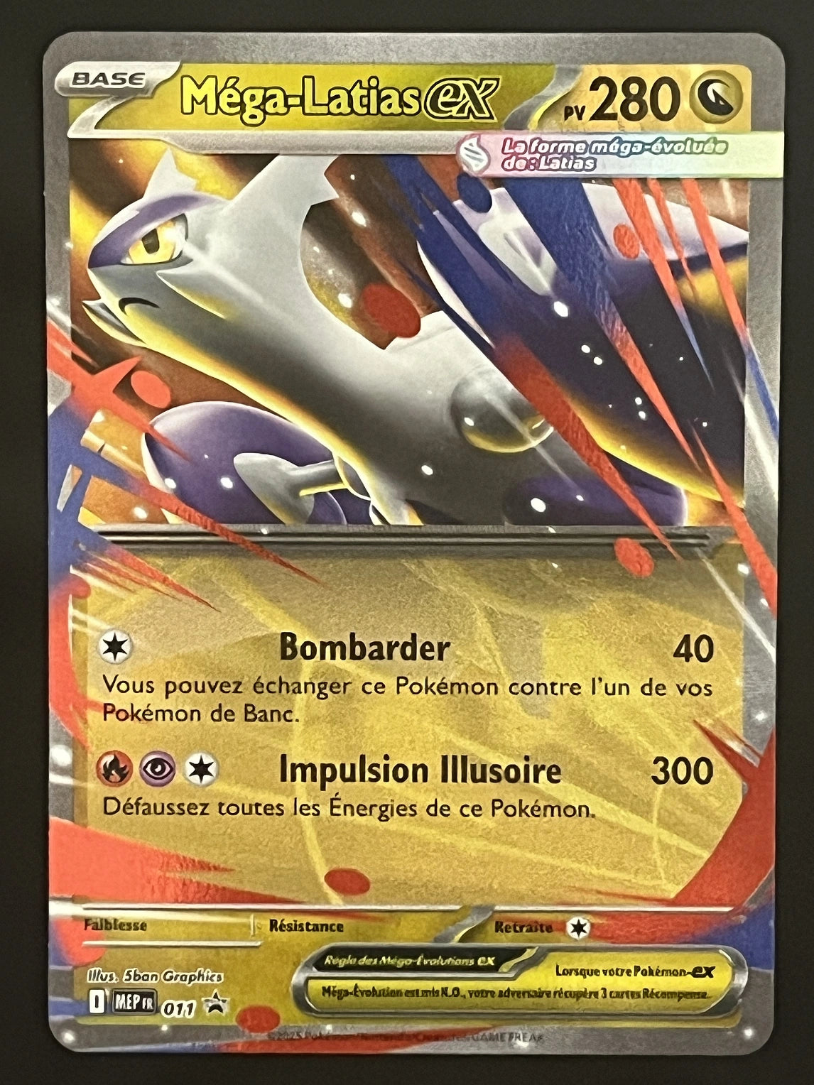 Méga-Latias EX MEP011