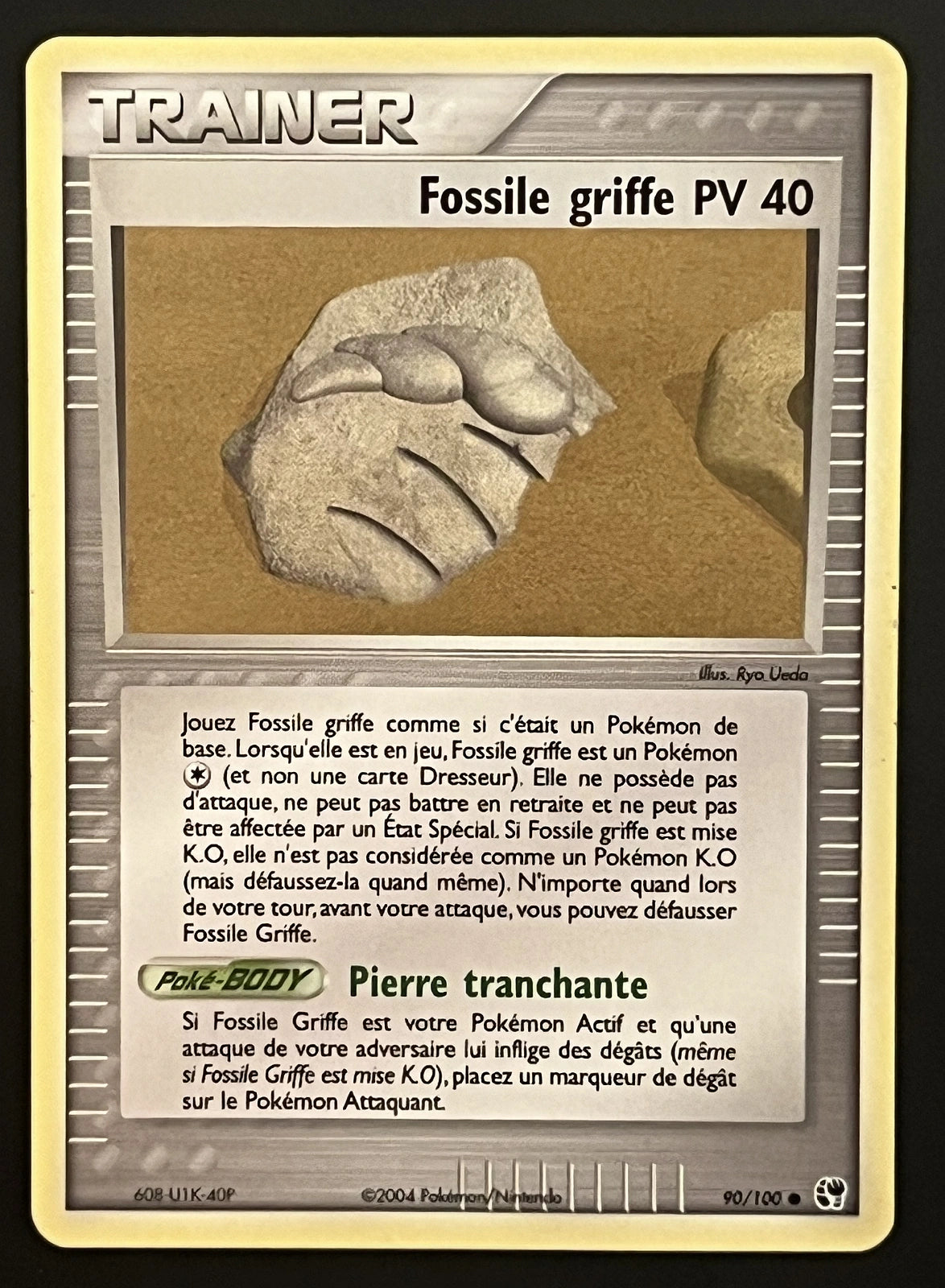 Fossile griffe PV 40 90/100