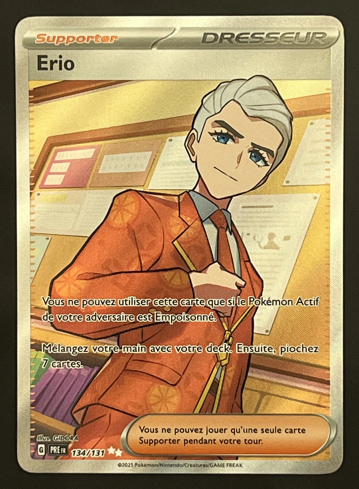 Erio 134/131