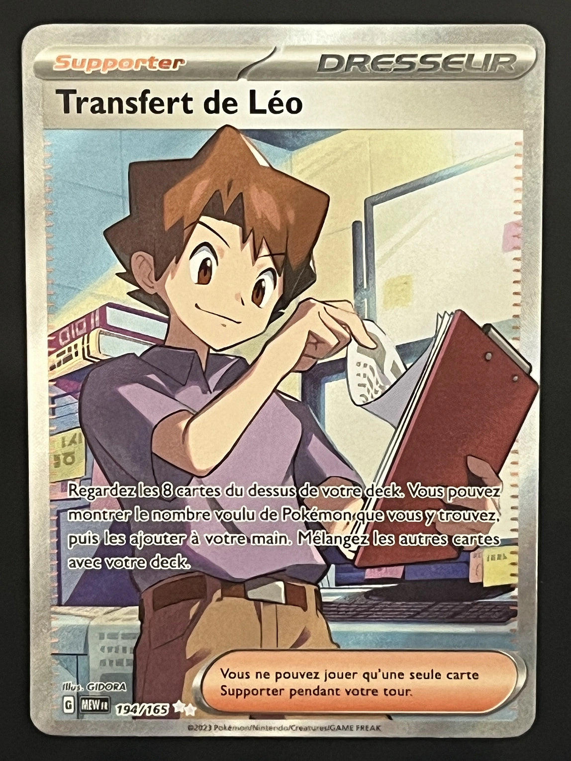 Transfert de Léo 194/165