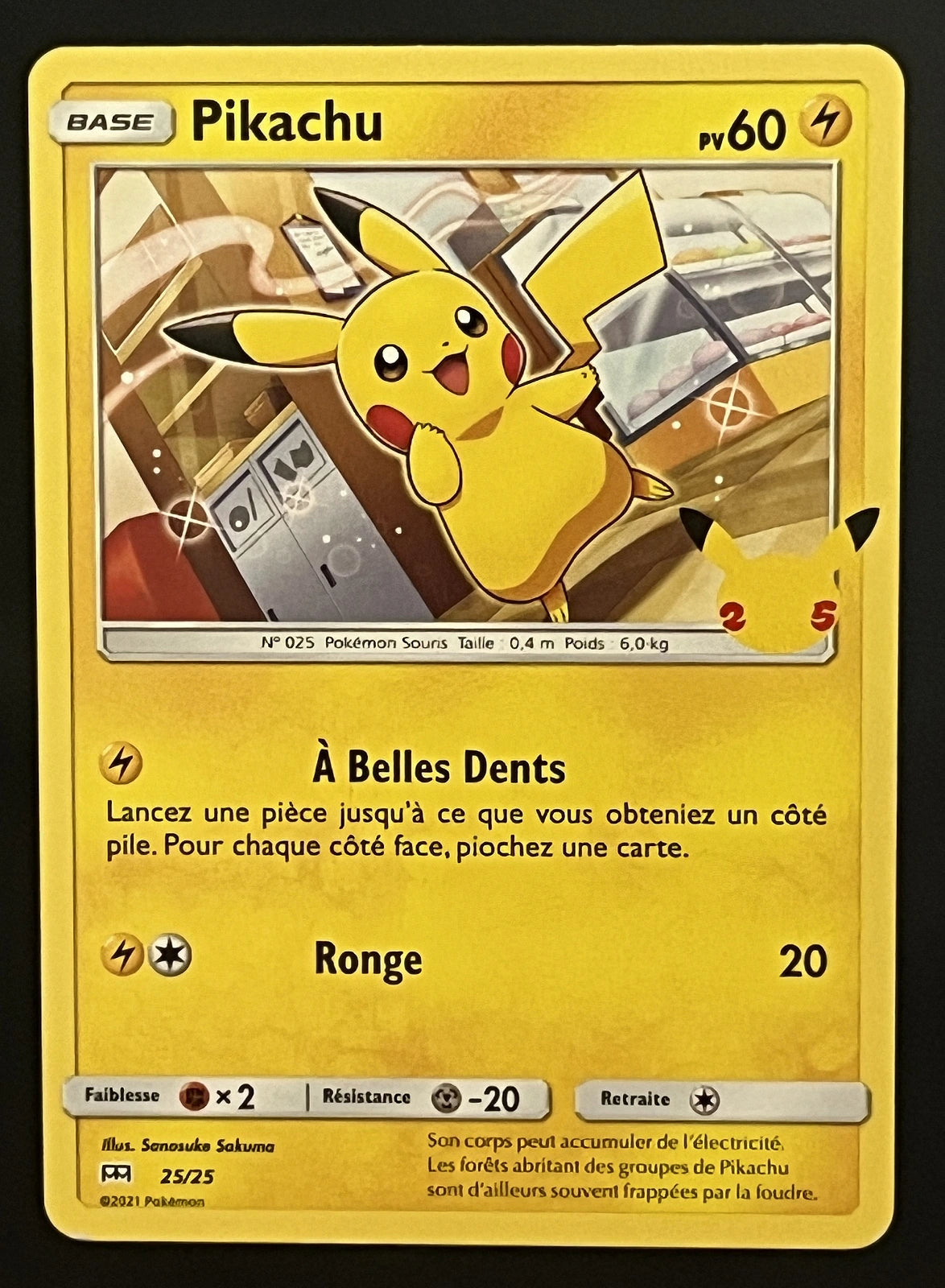 Pikachu 25/25