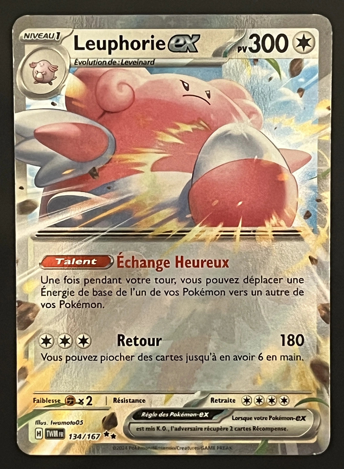 Leuphorie EX 134/167