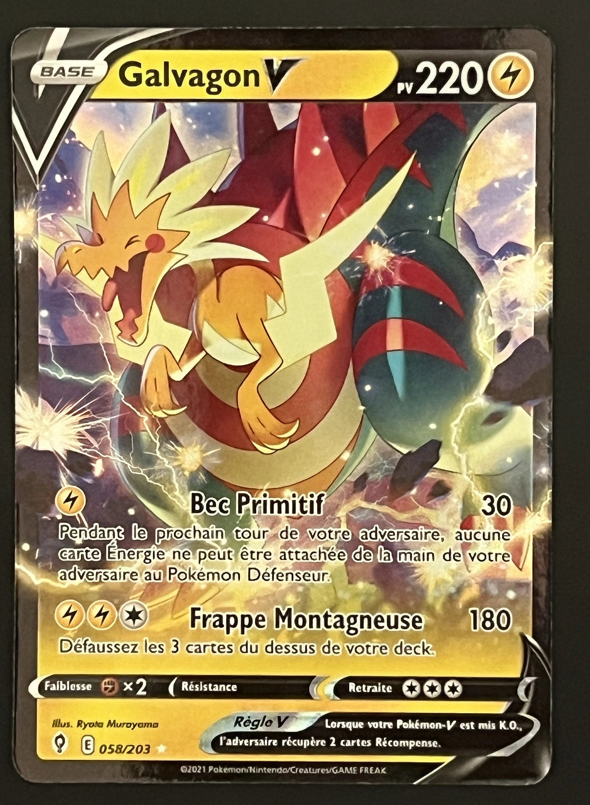 Galvagon V 058/203